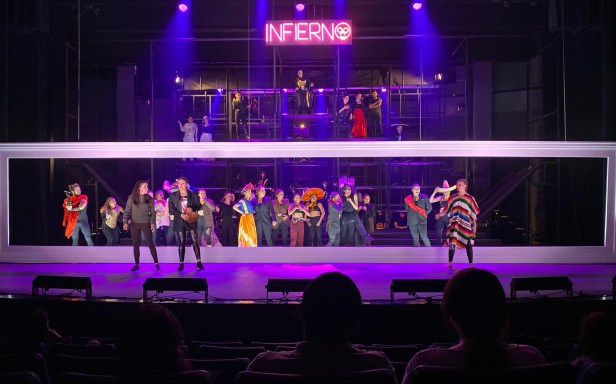 Un Salto al Infierno